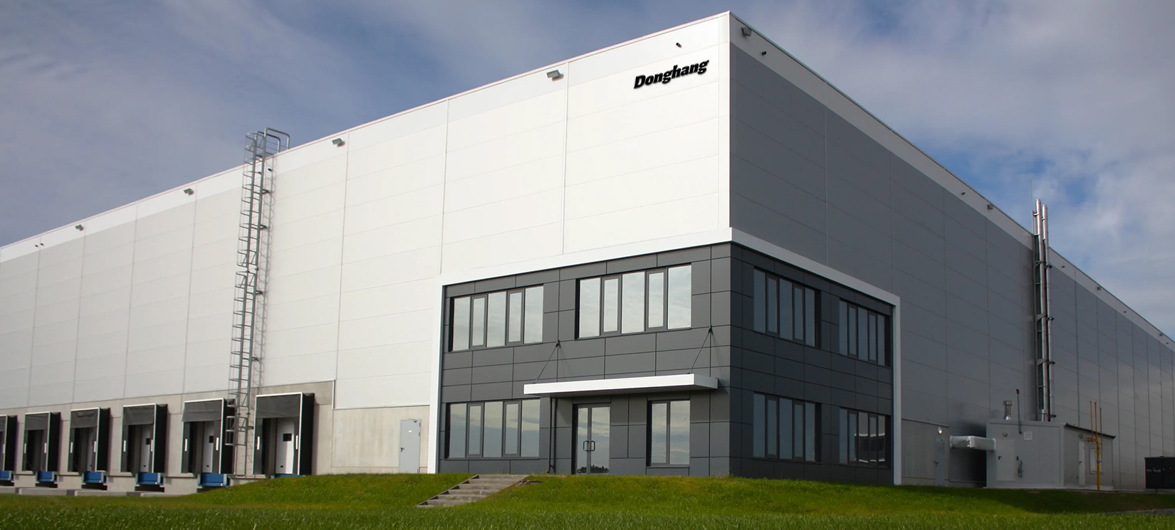 Donghang tecnologia dei materiali polimerici Co., Ltd.